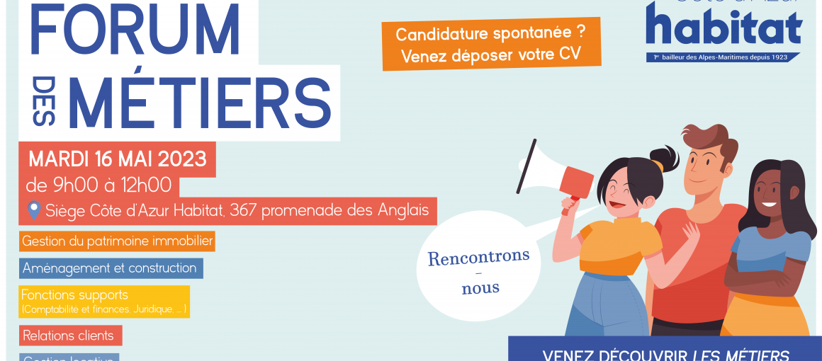 Forum des métiers : le 16 mai 2023